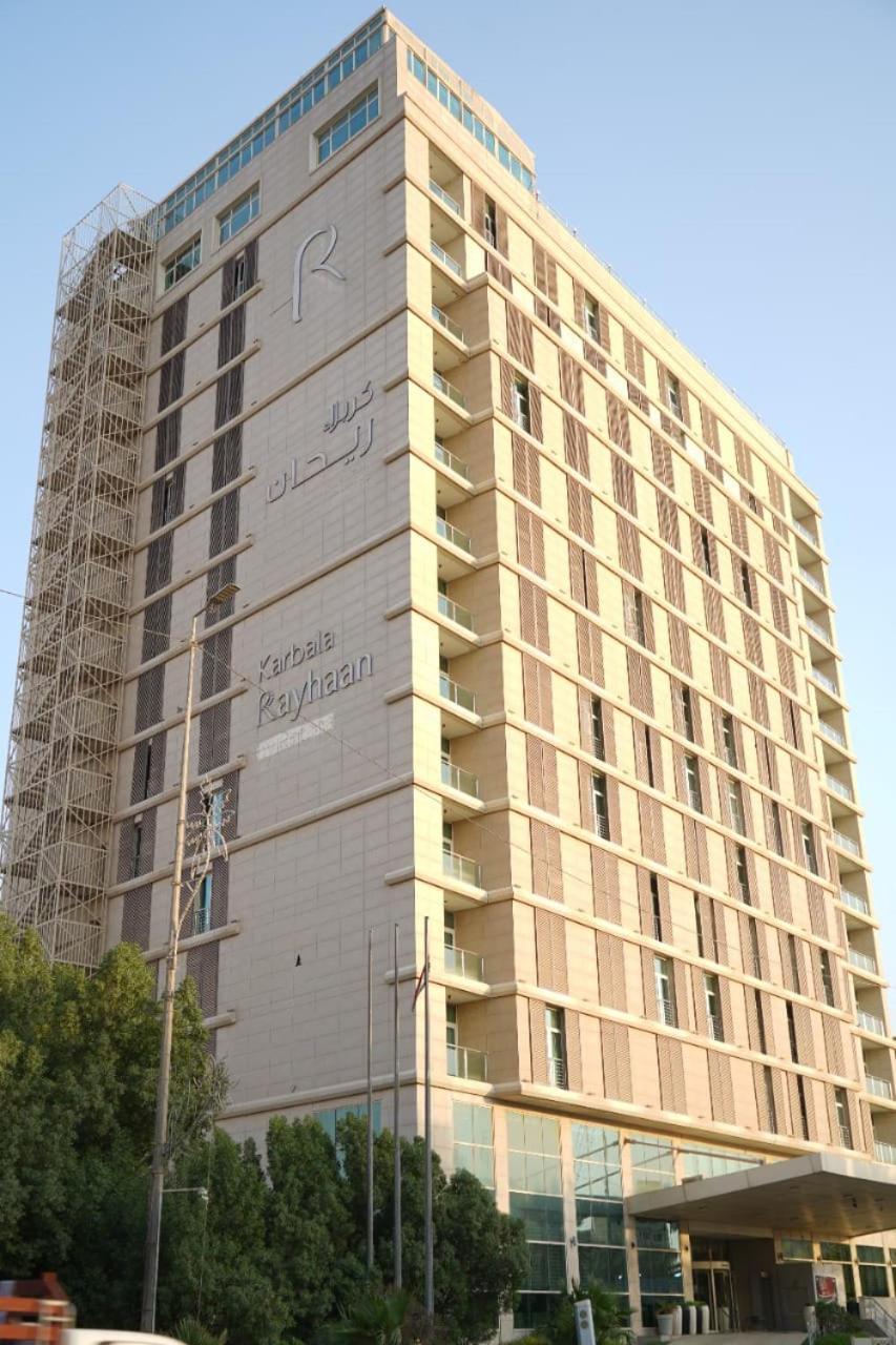Karbala Rayhaan Hotel & Suites Exterior photo